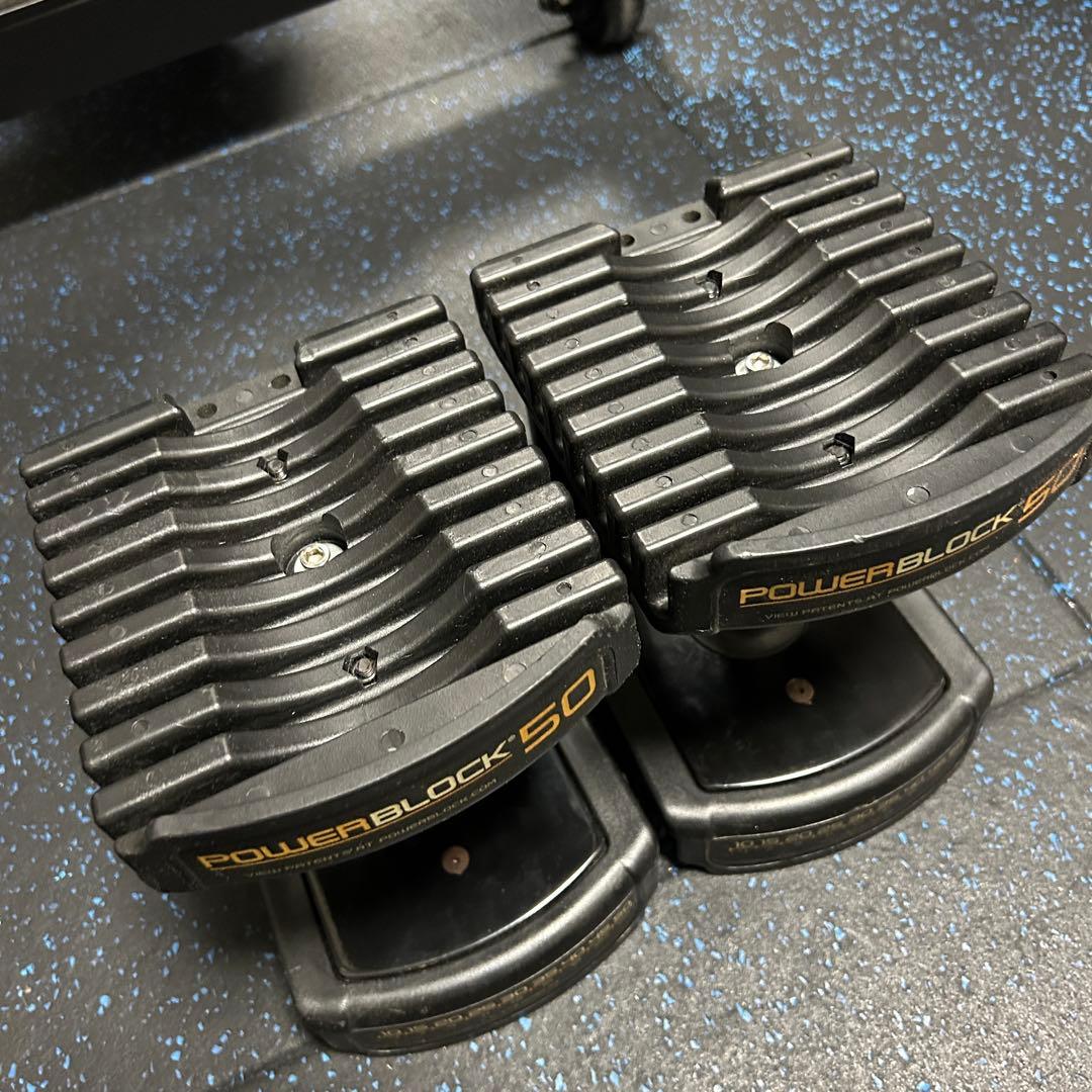 正規品POWERBLOCK パワーブロック SP50① 23kg フレックスベル