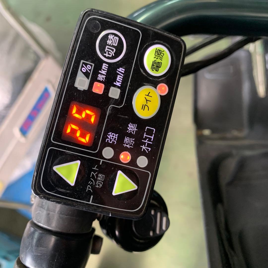 [663] 送料無料 ブリヂストン電動自転車 HYDEE.II ハイディー2