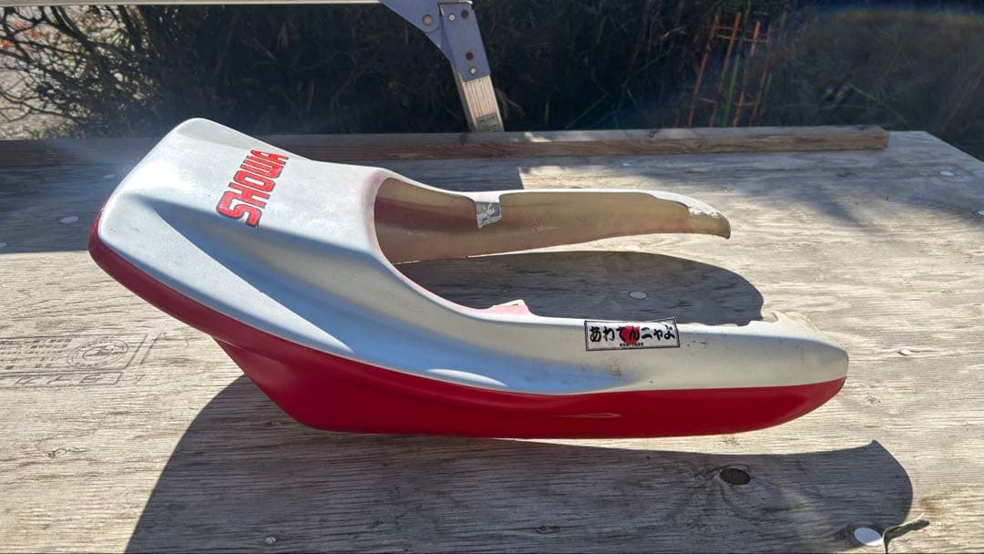 最終値下げ　 CB400SF NC31 CBXテール　羽テール