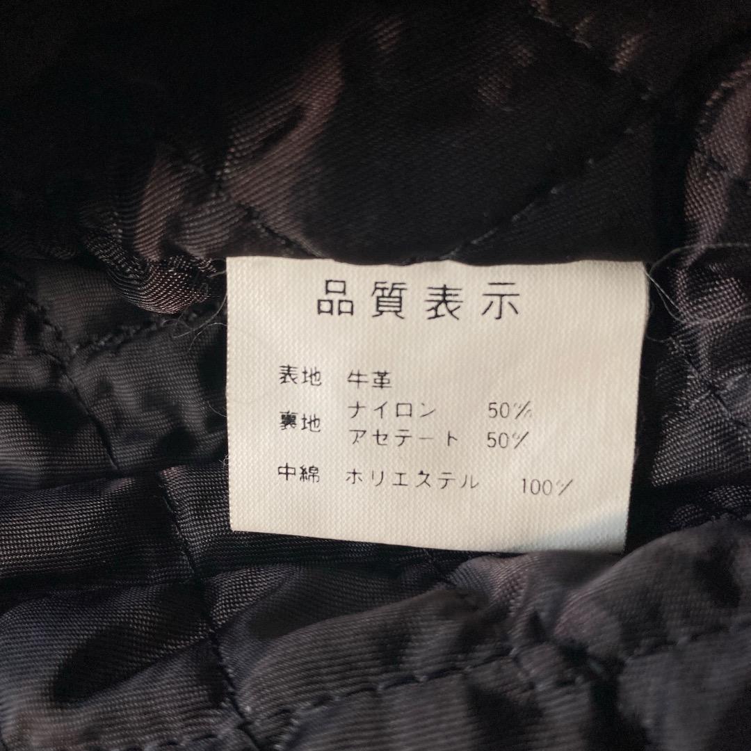 【daisuke】 POWELL FORTY 牛革 ライダースジャケット