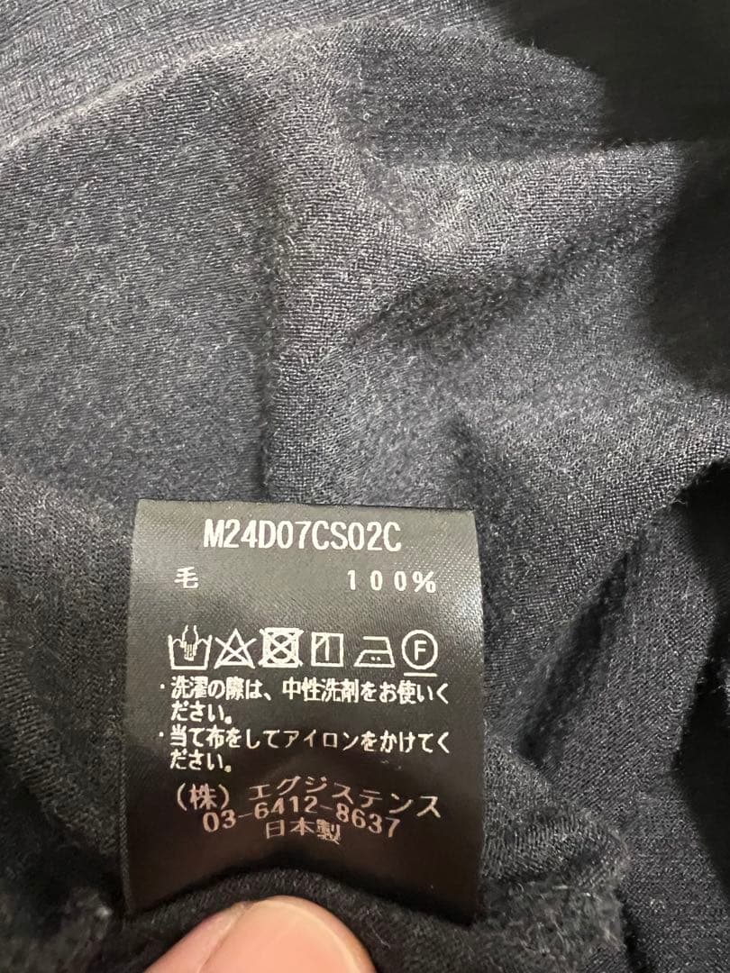 【marka】ウォッシャブルウール天竺 クルーネック/チャコールグレー　サイズ3