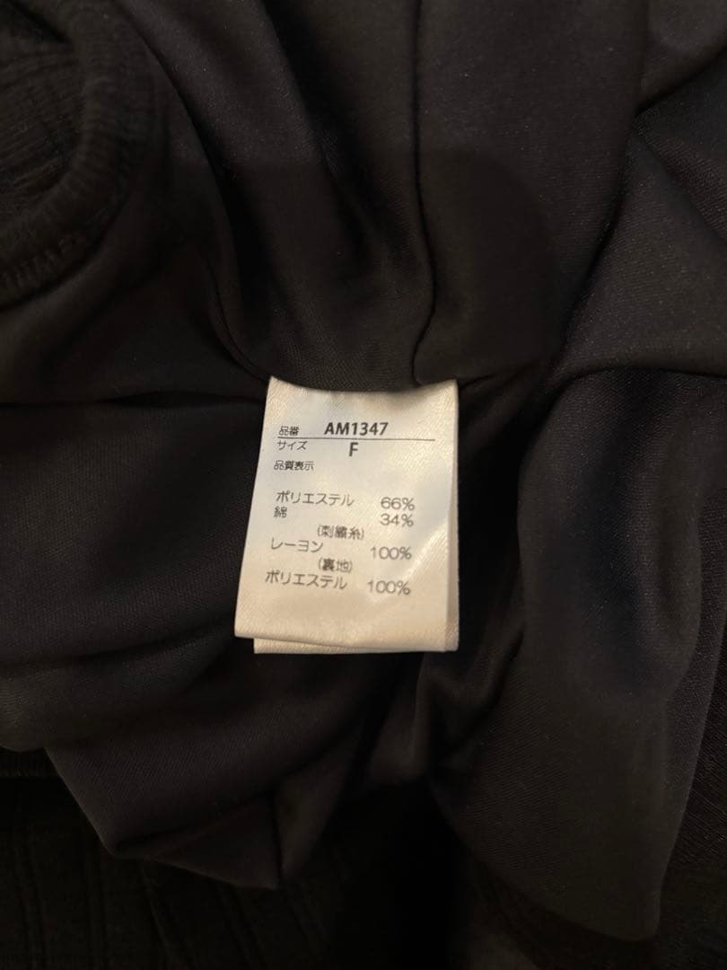 【正規品】　andmary Ruru all in one