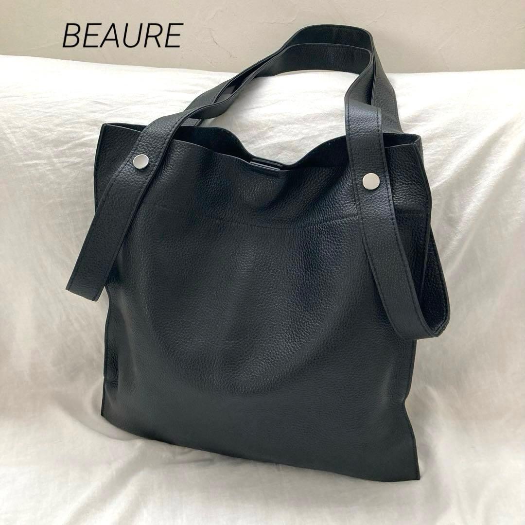 未使用品✨BEAURE ヴュレ　カウレザー 2WAY ハンドル トートバッグ