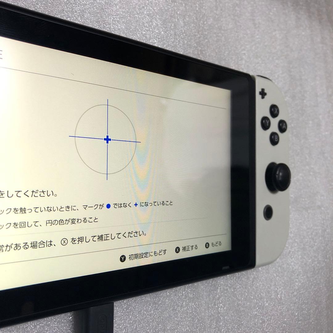 ま*ん様 起動確認 Nintendo Switch 本体 2018