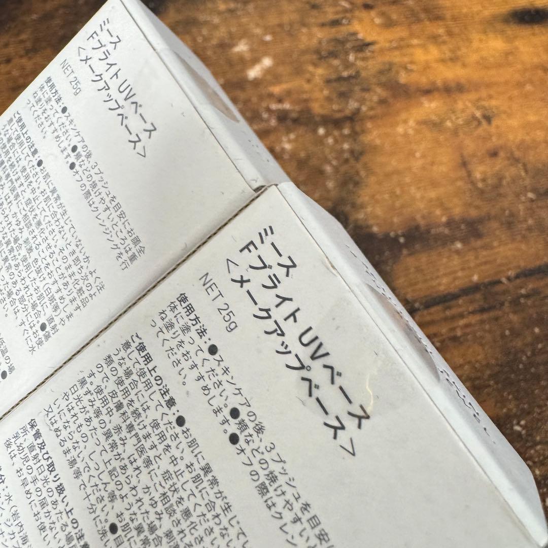 meeth ミース　Fブライト　UVベース