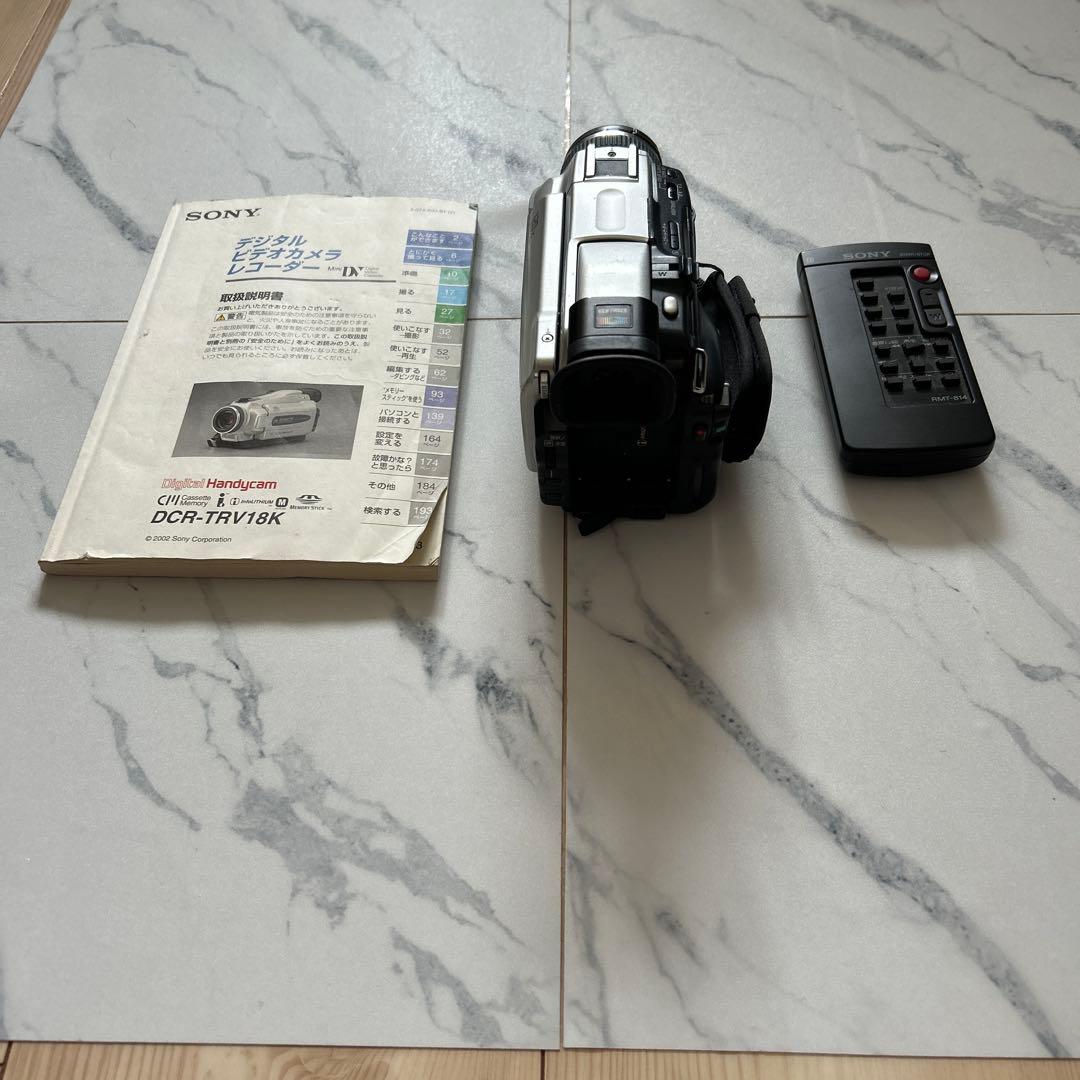 【SONY】動作確認済み　 デジタルハンディカム　DCR-TRV18K