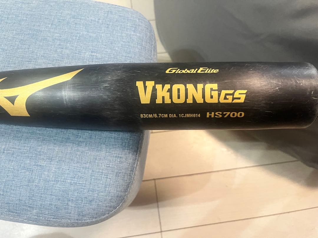 ミズノ VIKING GS 硬式バット 83cmブラック