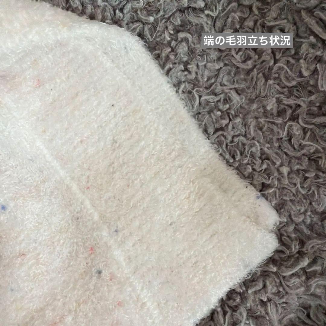 gelato pique ジェラートピケ ピクミンブランケット F