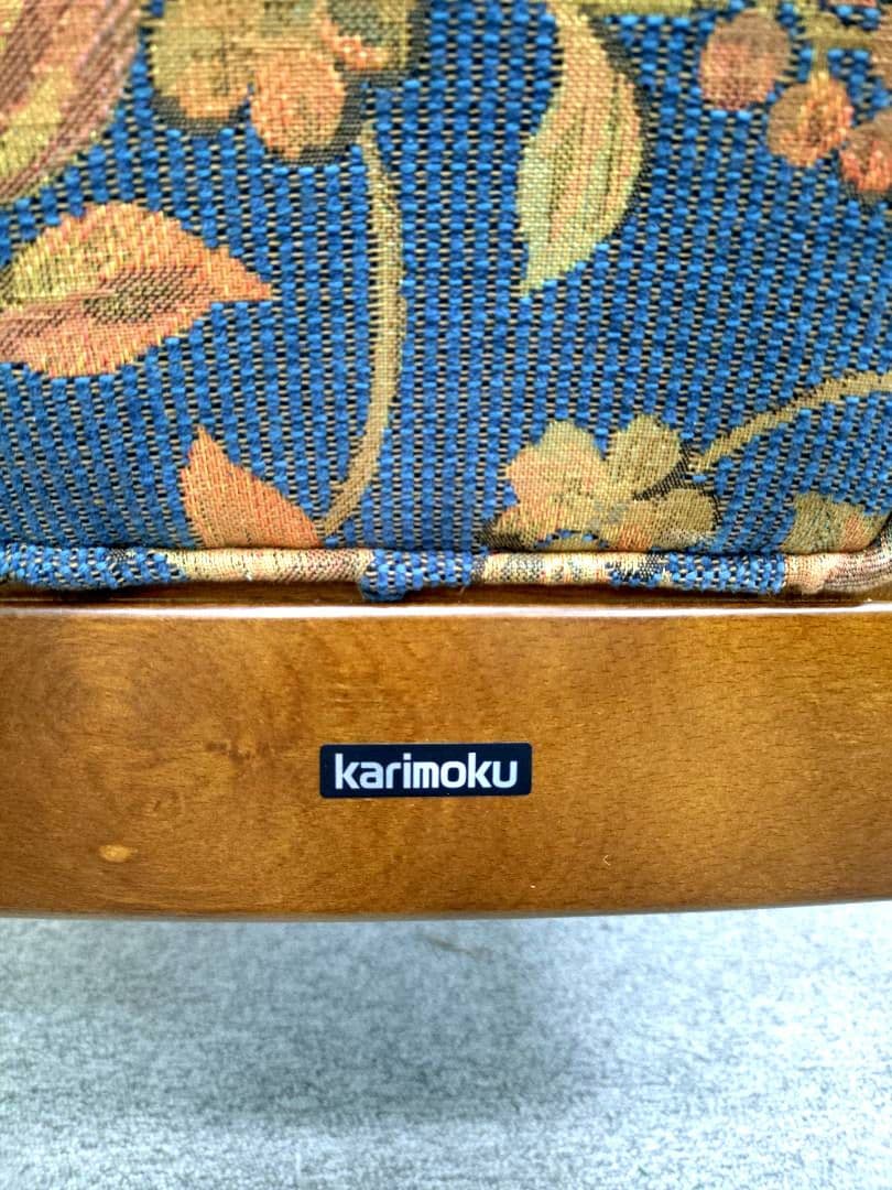 ヴィンテージ カリモク コロニアル アームチェア オールドカリモク ①