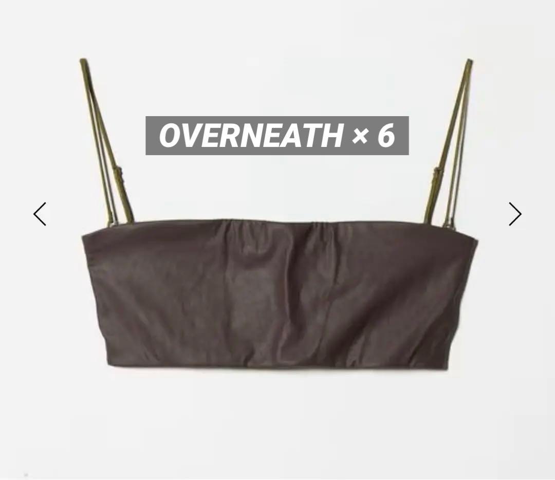 ＜OVERNEATH × 6＞BRA 033 LEATHERLIKE/ブラレット