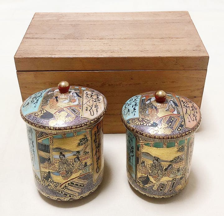 九谷焼　本金　夫婦蓋付き湯呑み　カップペア　アンティ－ク　希少品