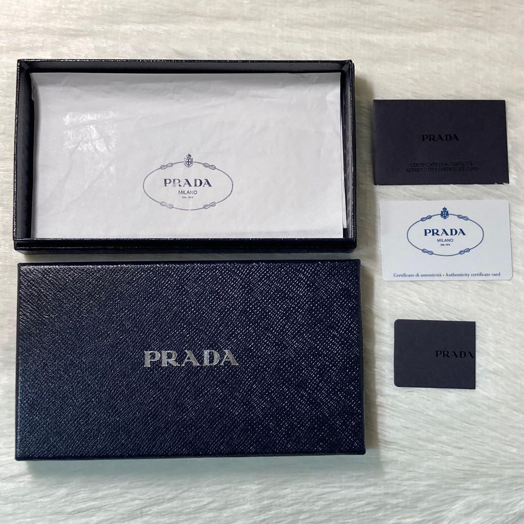 PRADA プラダ　サフィアーノ　長財布　ロングウォレット　青　箱付き　人気
