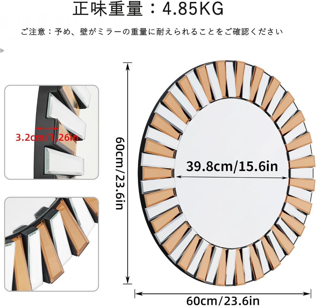 【開封済・未使用】Artloge ミラー おしゃれ 鏡 壁掛け ウォールミラー