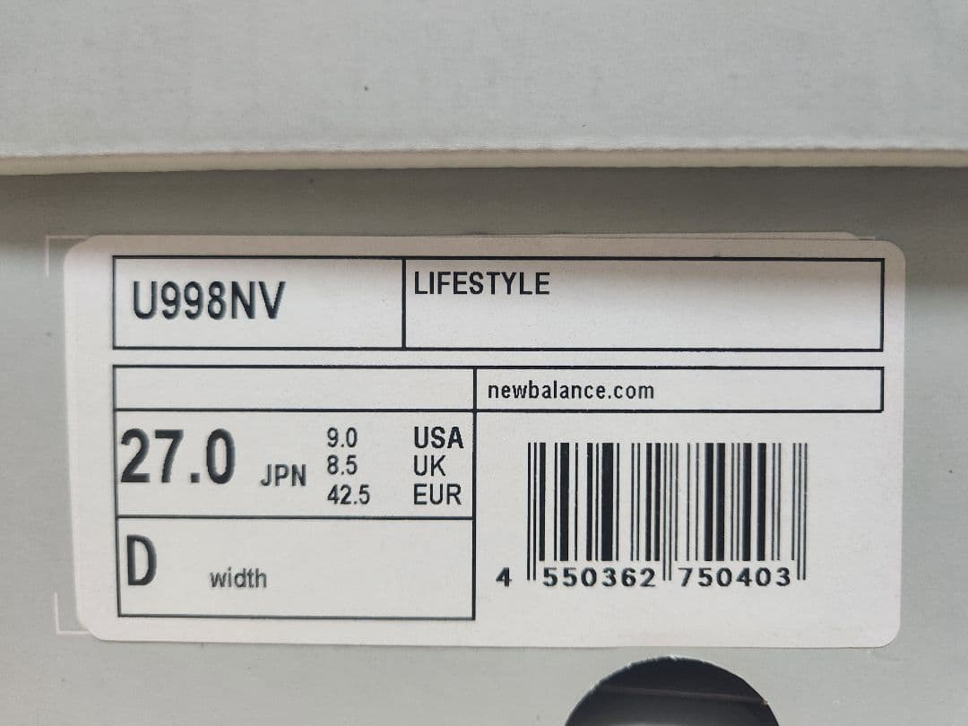 【未使用✨️27㎝】New Balance U998NV ネイビー USA製