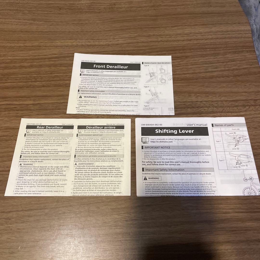 ビアンキ　BIANCHI Bianchi 2019年モデル　クロスバイク