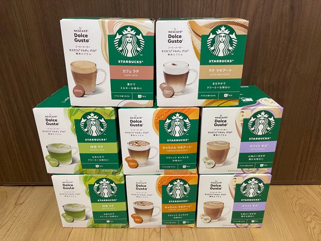 ネスカフェ スタバ ドルチェグスト カプセル 8箱 新品未開封 即購入OK