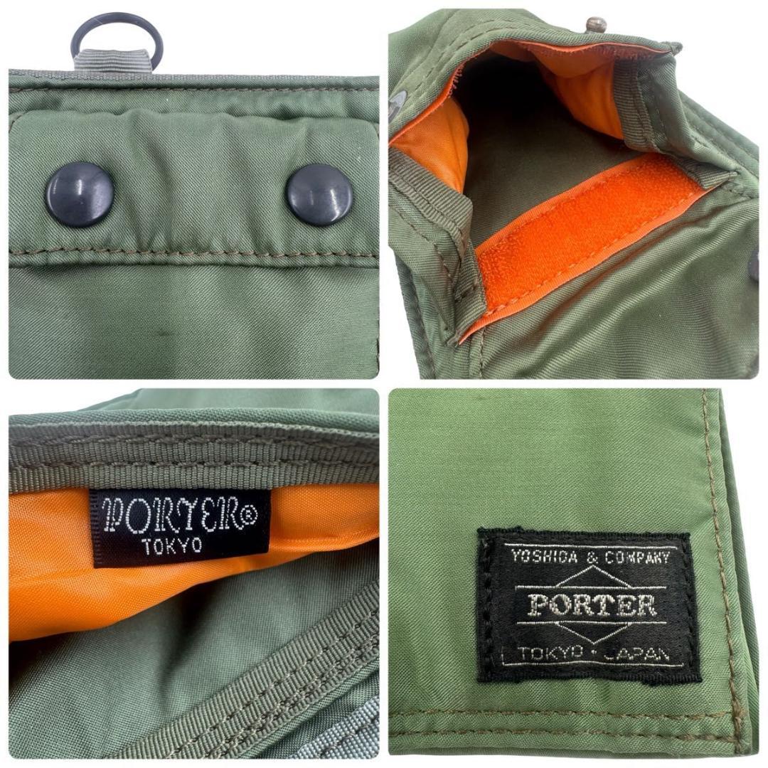 希少カラー✨極美品✨ポーター　タンカー　二つ折り財布　セージグリーン　吉田カバン
