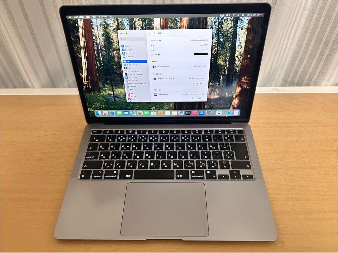 MacBook Air M1 16GB/1TB スペースグレー 付属品完備