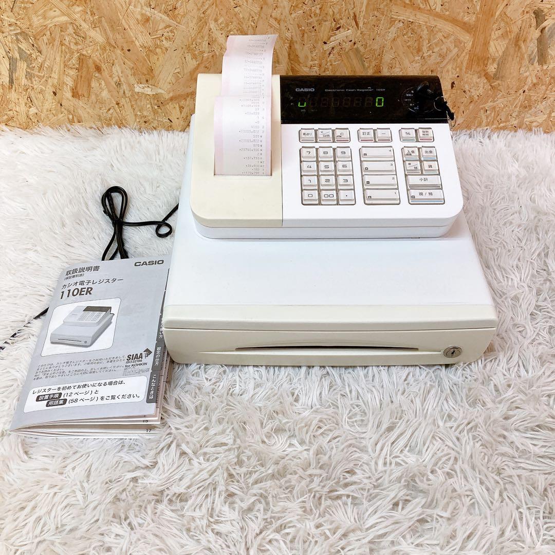 CASIO 110ER レジスター