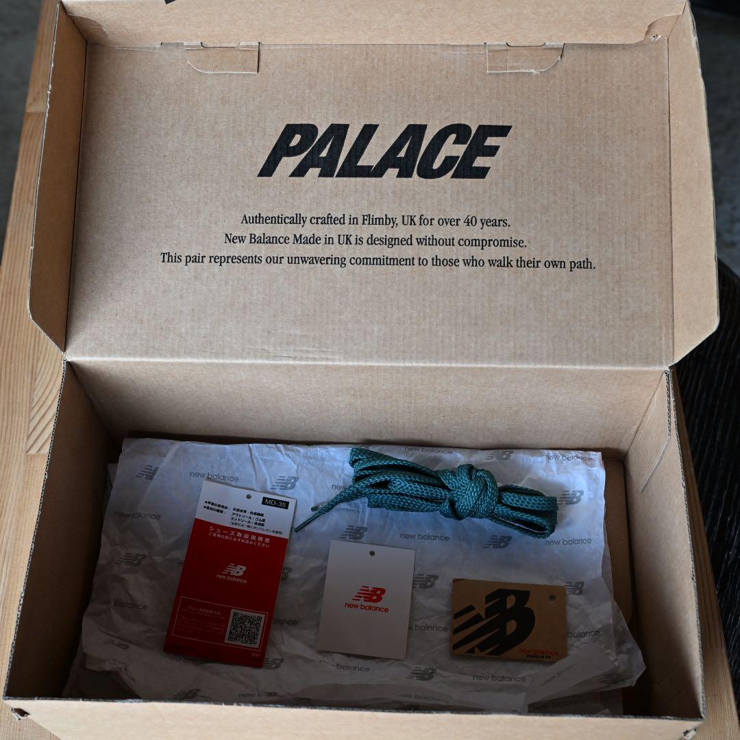 美品 Palace × New Balance 991