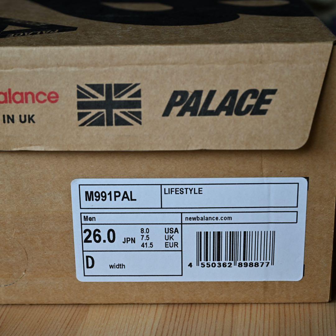 美品 Palace × New Balance 991