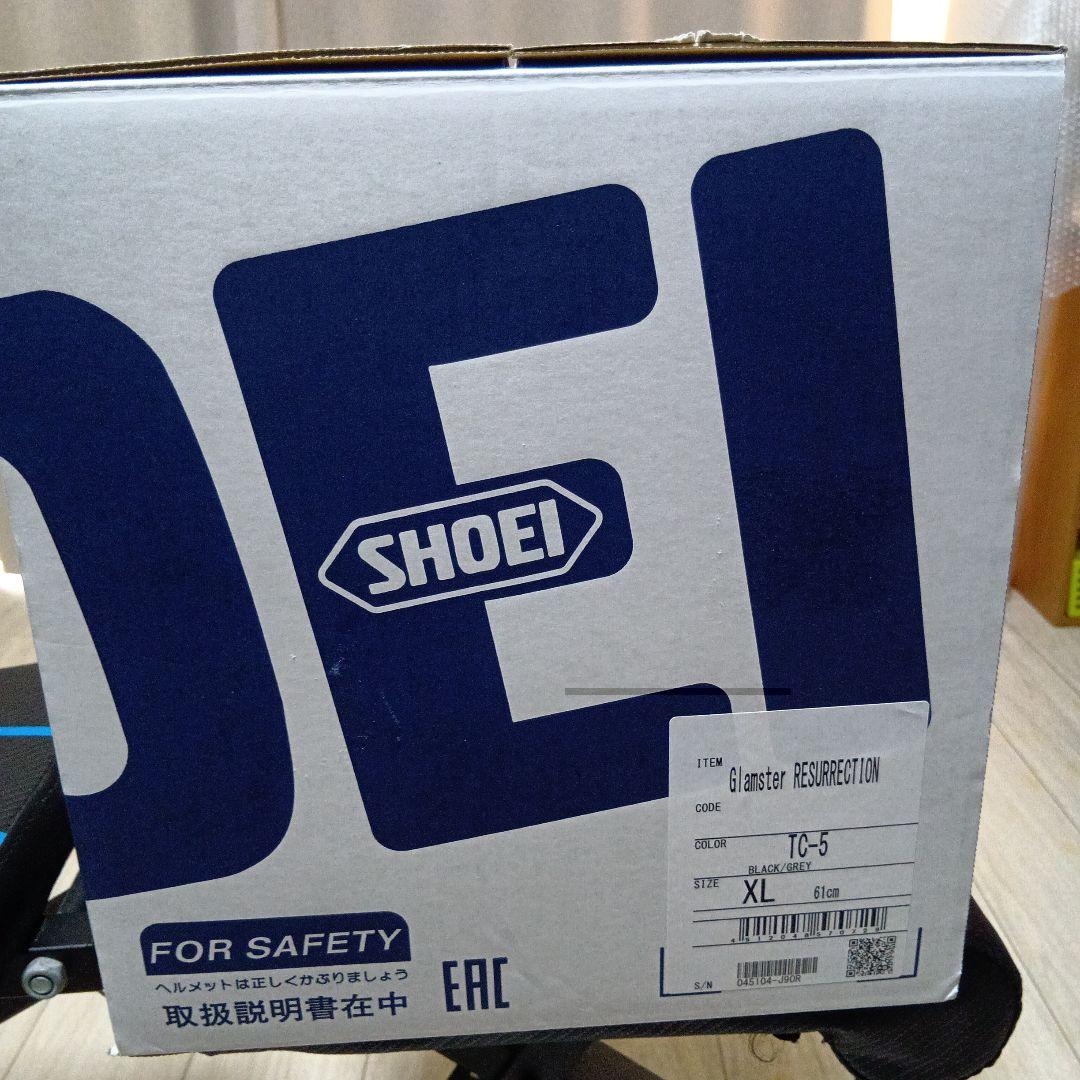 SHOEI ショウエイ グラムスター XLサイズ