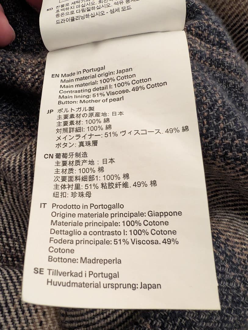 【44】OUR LEGACY ABOVE SHIRT Doyle Check