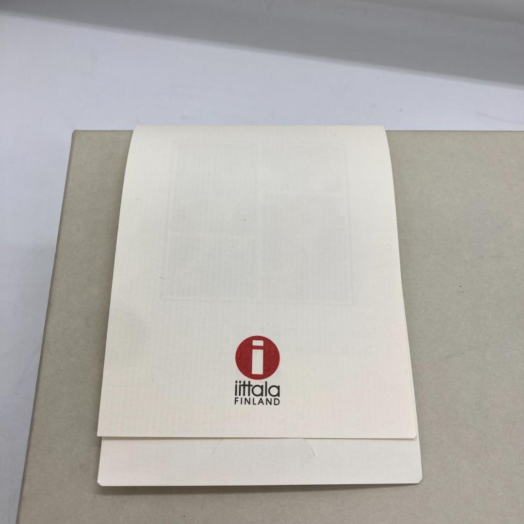 ▼ イッタラ　フローラ　ガラスボウル　15ｃｍ　箱付き