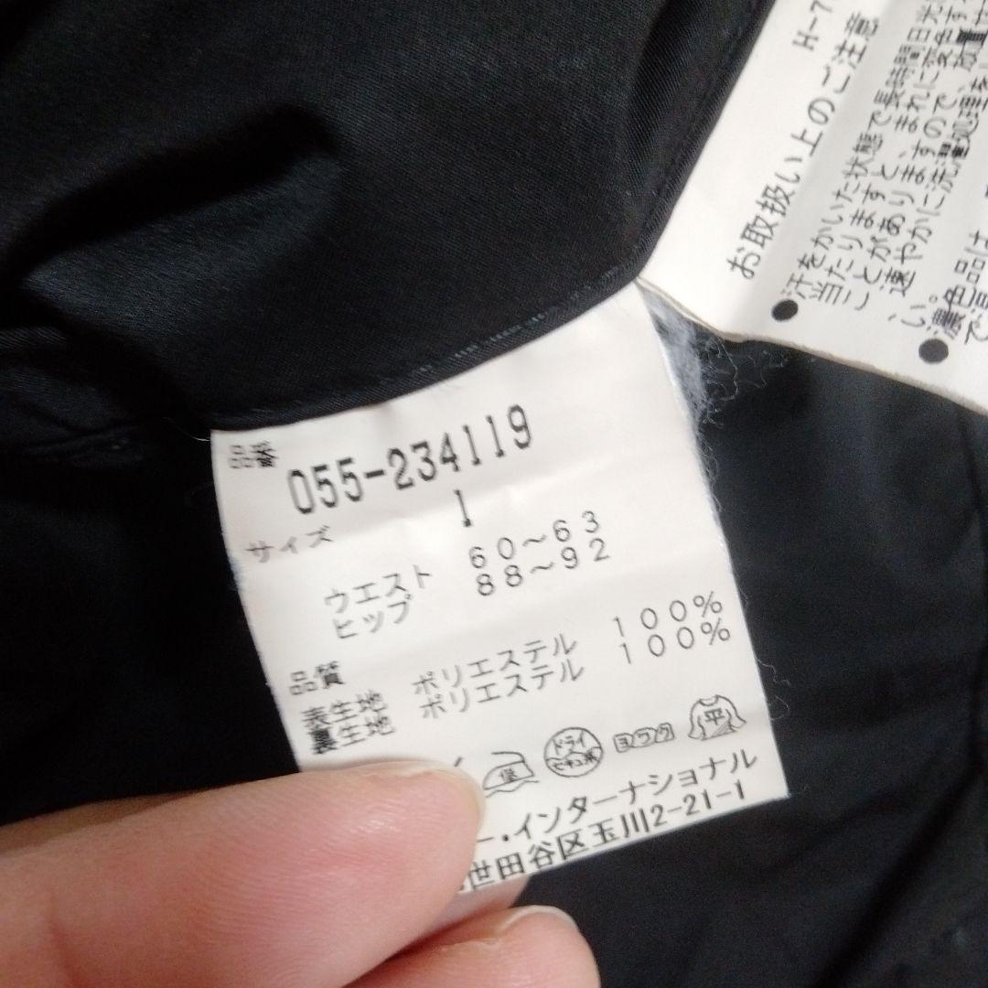 パーリーゲイツ♡ジャックバニー♡ニット&スカート♡M ゴルフ/スポーツ