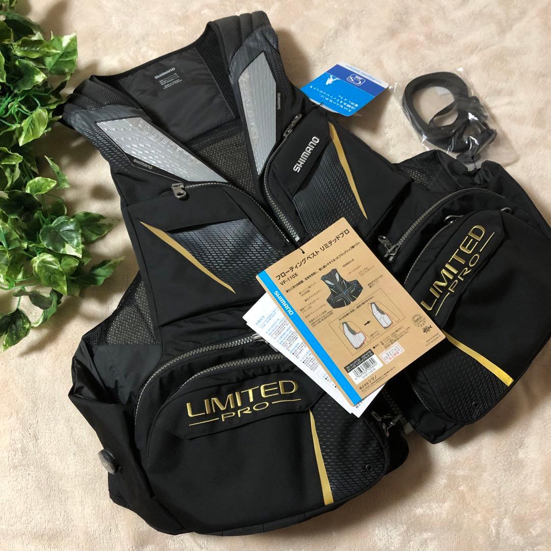 ★海野男★新品未使用　シマノ　フローティングベストLP ブラック