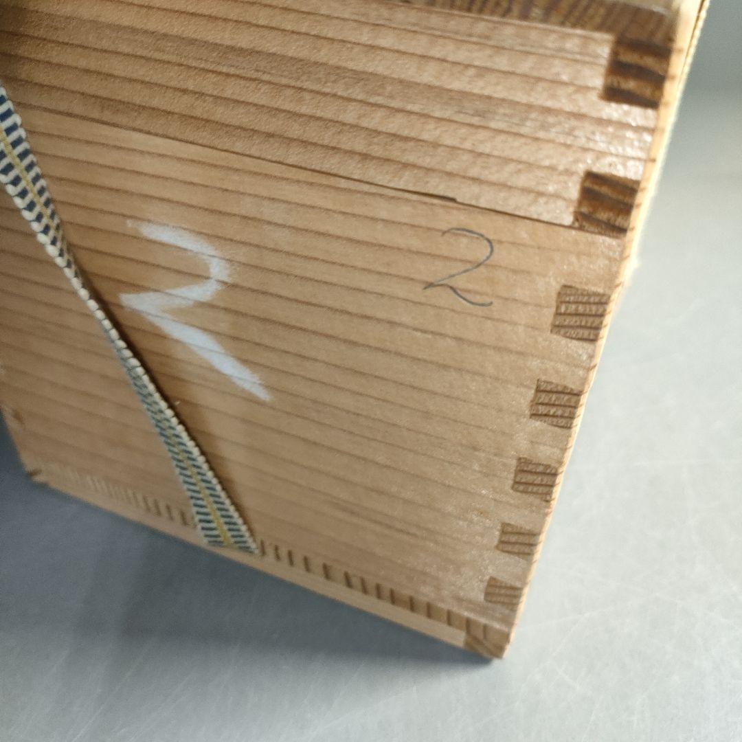 A1310-4/有田焼/源右衛門窯/染錦七宝文珍味入5客/銘々皿/懐石道具/