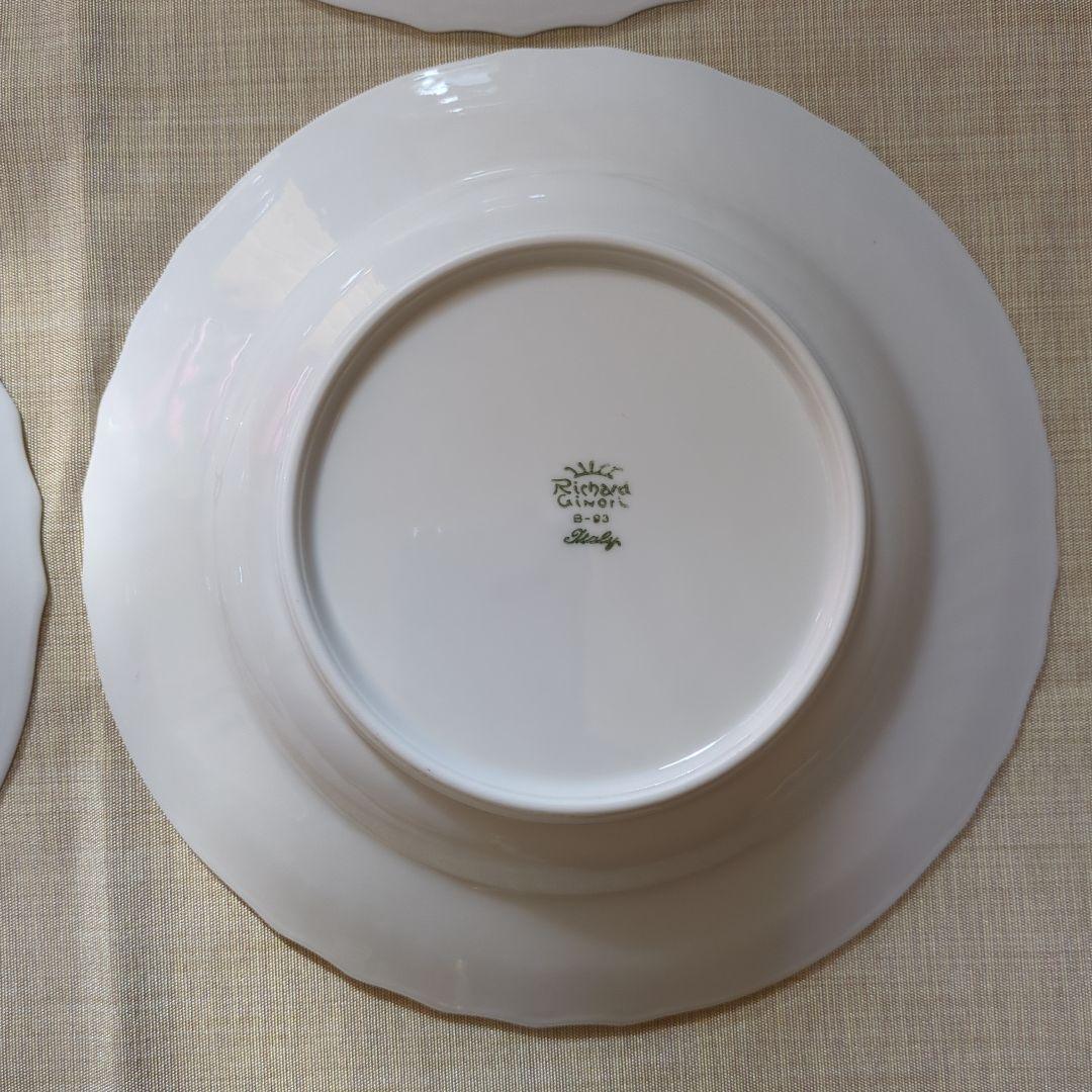 リチャードジノリ　ベッキオホワイト　スーププレート23.5cm　4枚セット