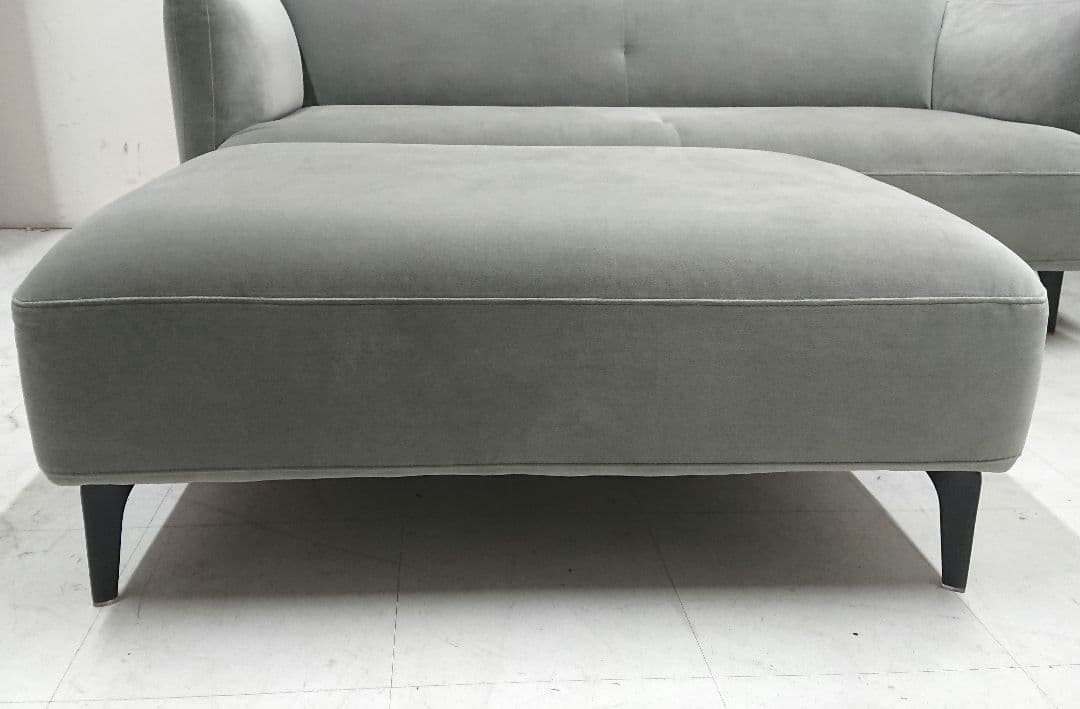 BoConcept Modena モデナ プーフ オットマン ソファ