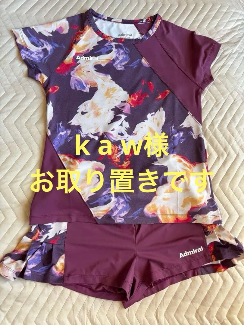 お取り置きです／アドミラル　トップスとショートパンツセット