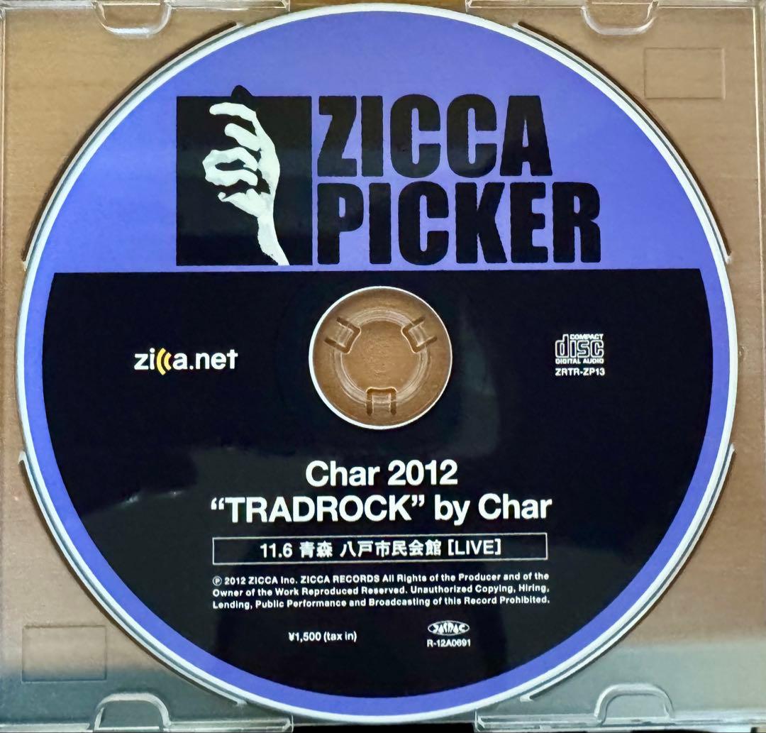 Char TRADROCK 2012 ライブCDR20セット+ DVD