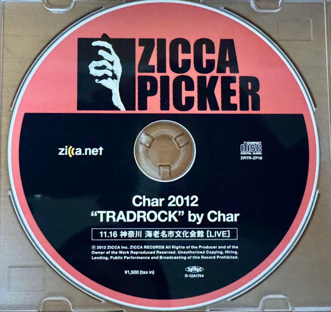 Char TRADROCK 2012 ライブCDR20セット+ DVD