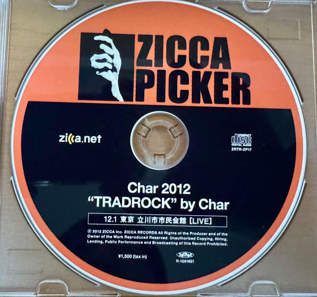 Char TRADROCK 2012 ライブCDR20セット+ DVD