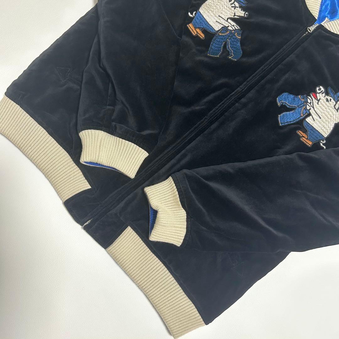 希少 STUDIO D’ARTISAN リバーシブルスカジャン XL 黒×青