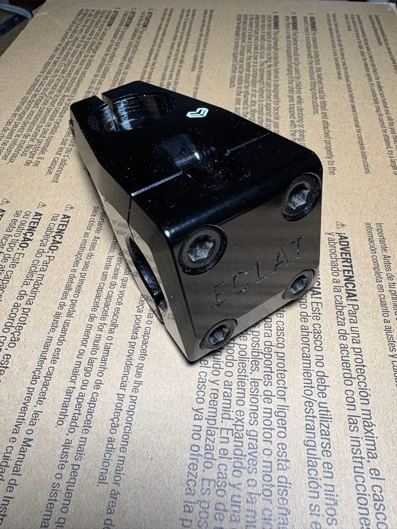 ECLAT Felix Prangenberg signature BMXステム