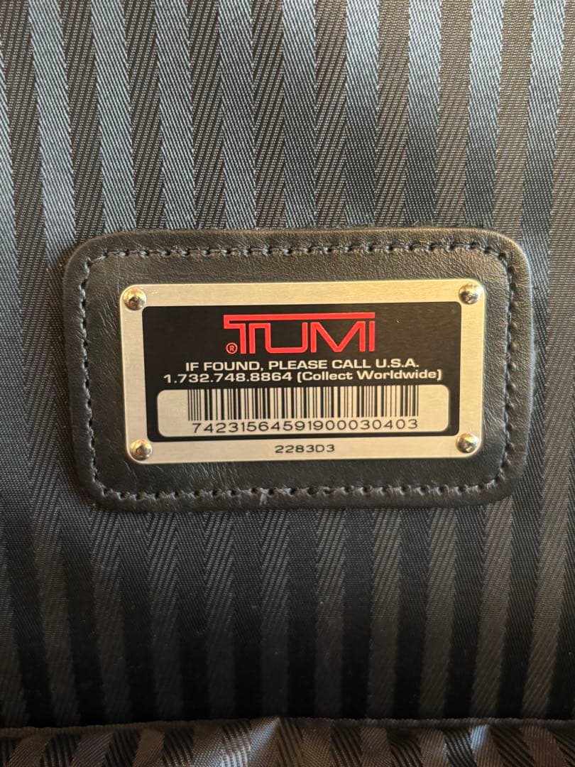 値下げ❗️TUMI 大型キャリーバッグ　スーツケース