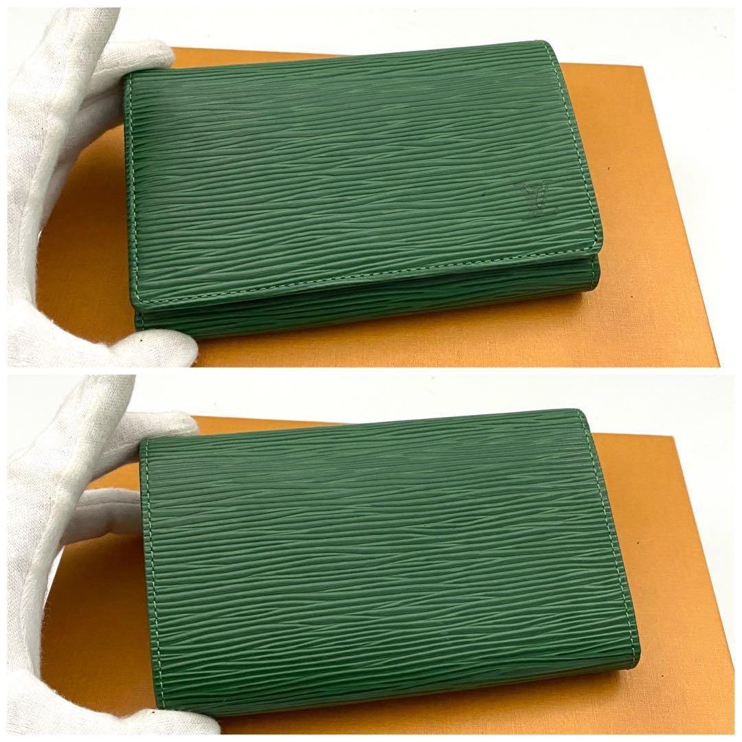 保管品　ルイヴィトン　エピ　トレゾール　折り財布　グリーン