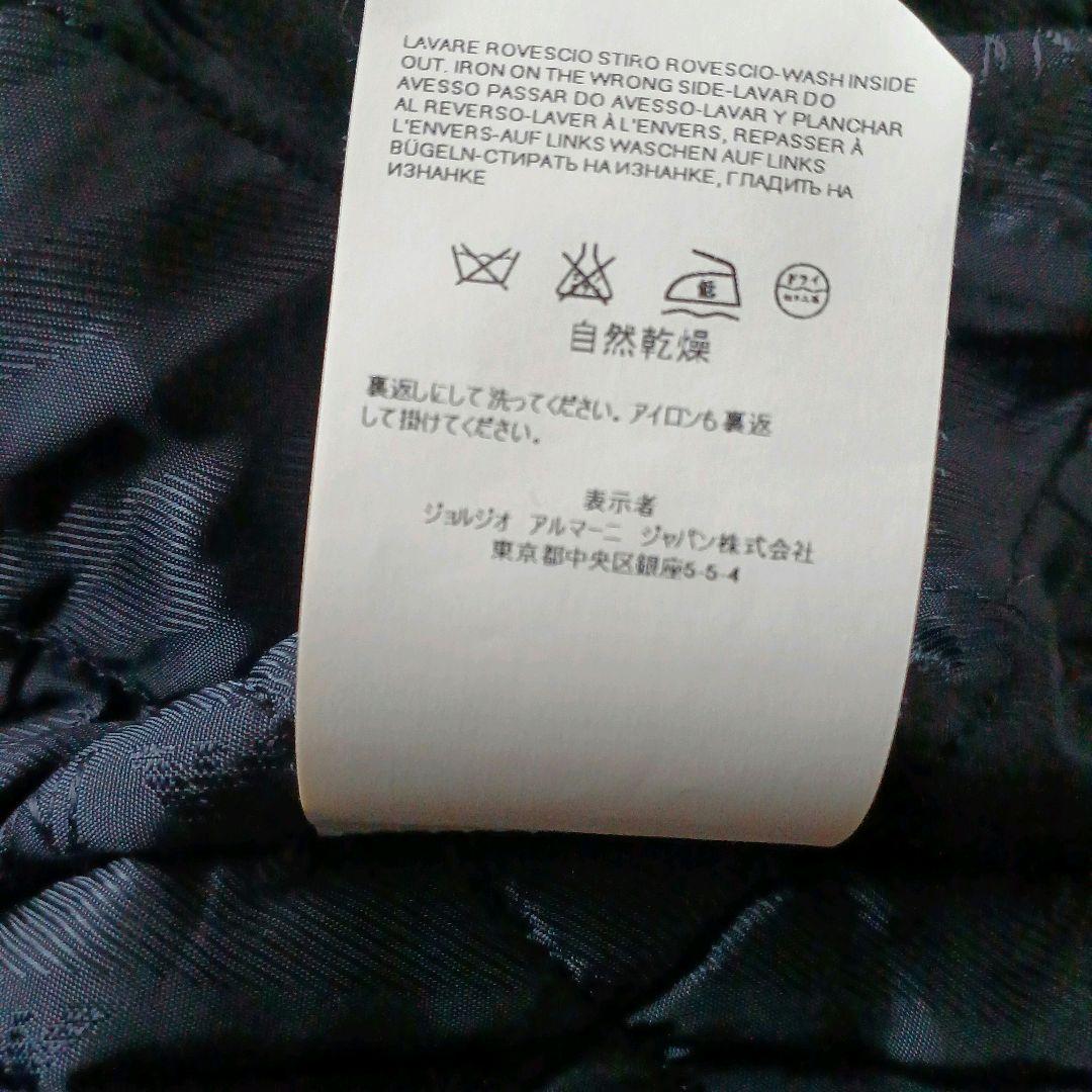 ARMANI　アルマーニジュニア　ウールコート　140