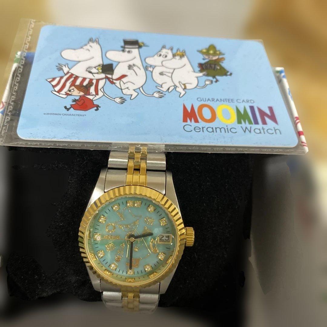 ムーミン 70周年記念ダイヤ＆スワロフスキー スナフキン ¥16,500完売