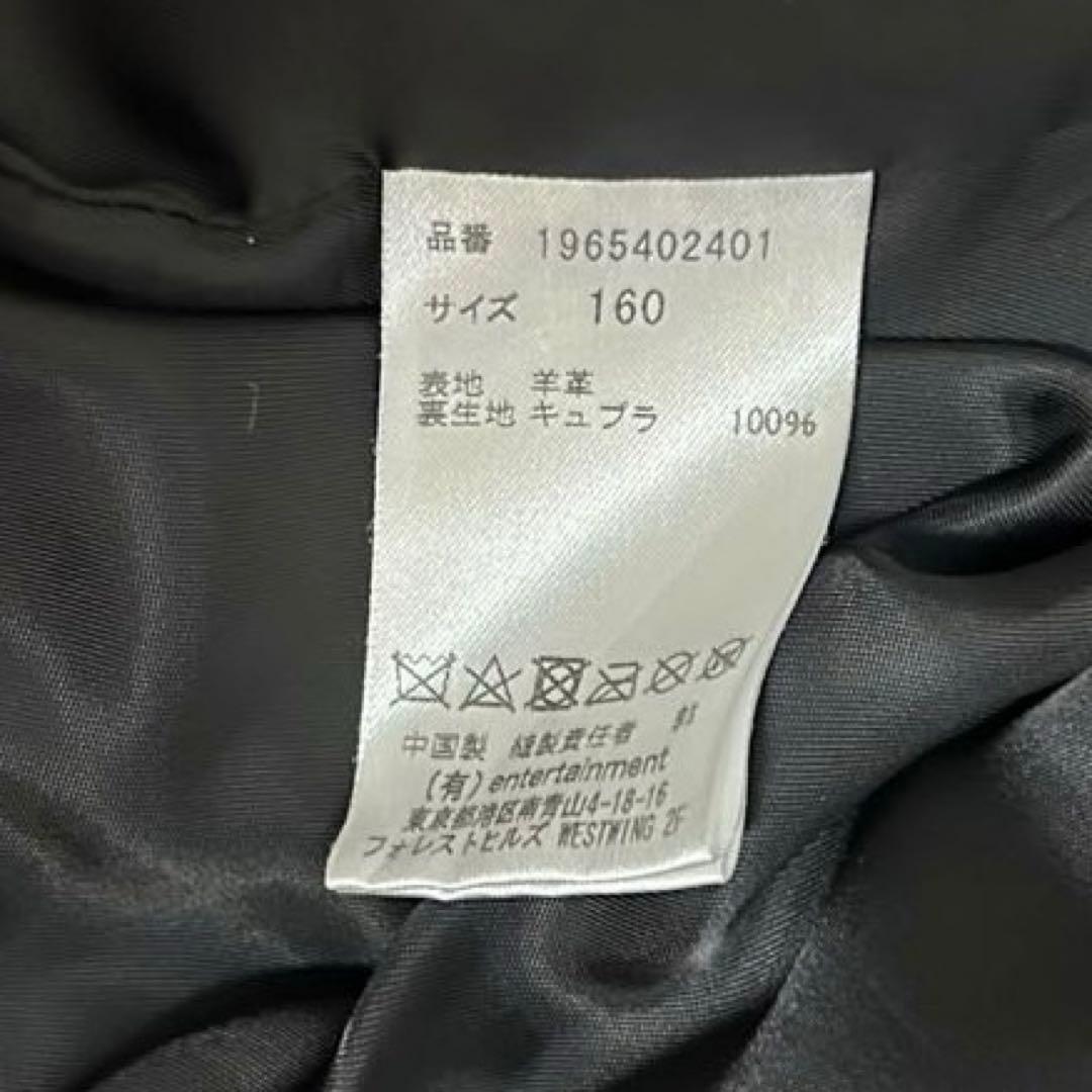 近年モデル　beautiful people ダブルライダース　ジャケット　黒