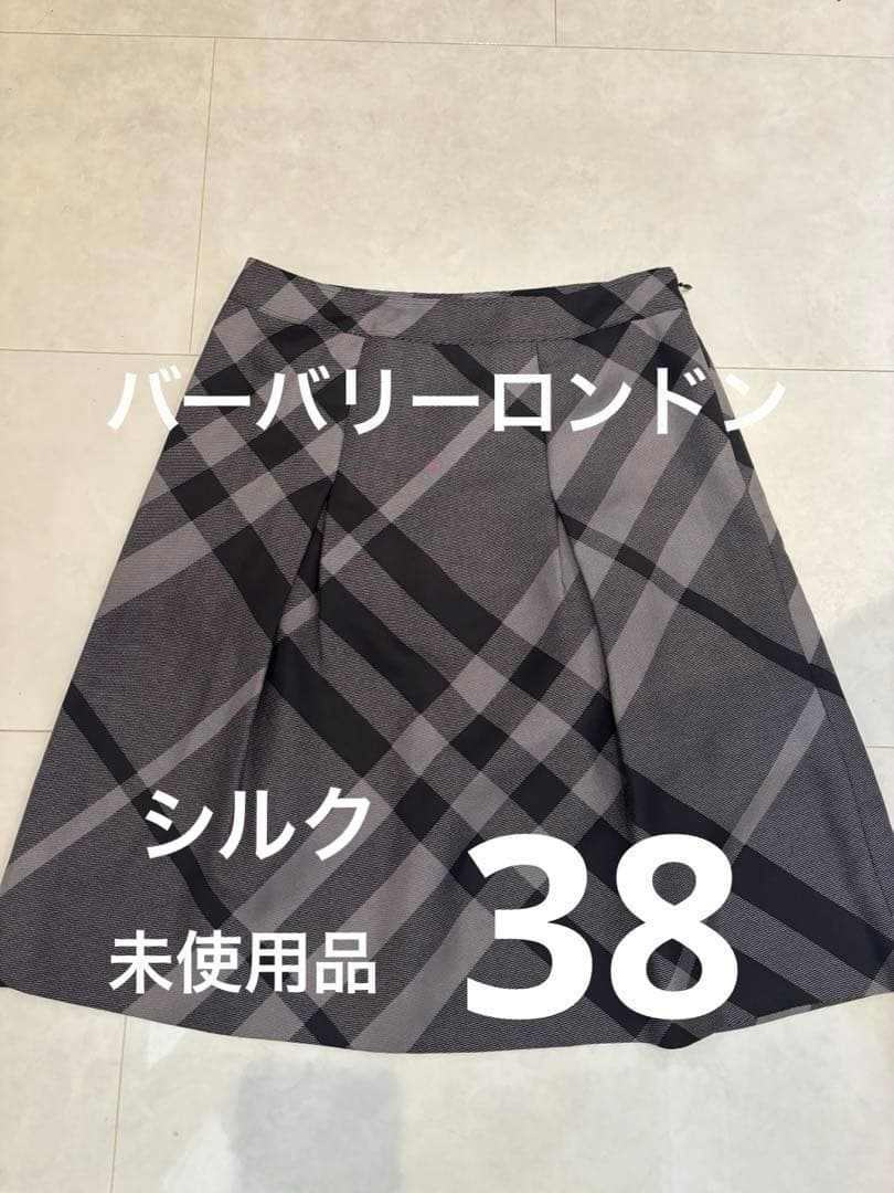 [美品]バーバリーロンドン　フレアスカート　　シルク　38 M
