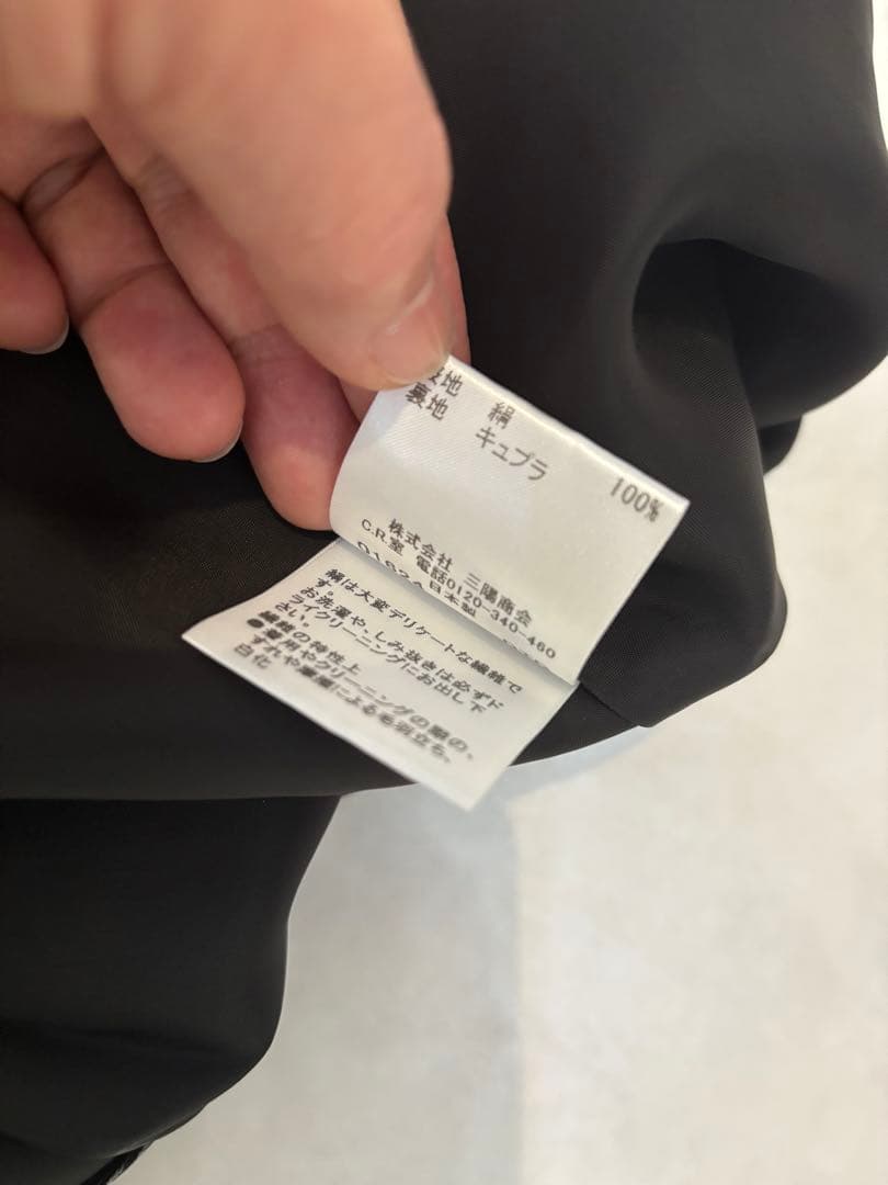 [美品]バーバリーロンドン　フレアスカート　　シルク　38 M