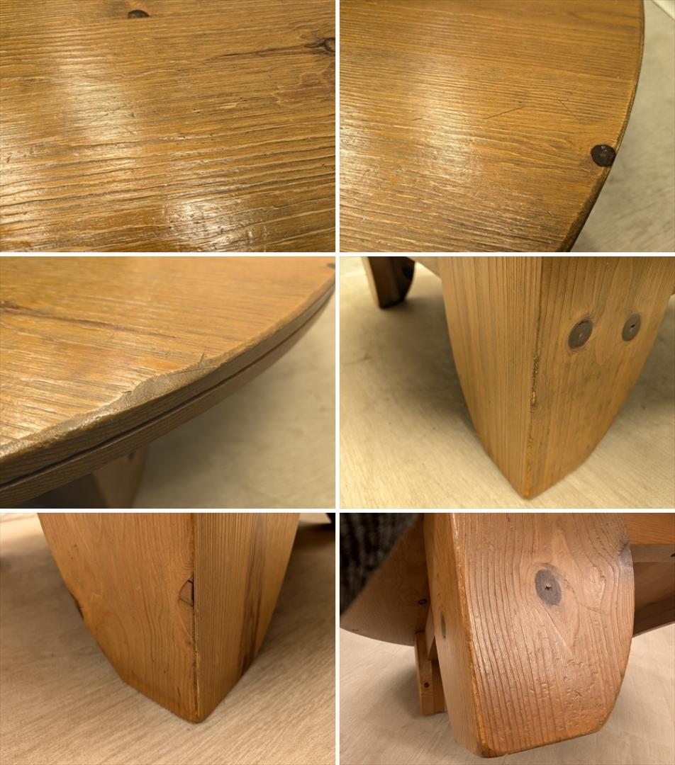 アクタス　パイン材　F1　リビングテーブル　丸テーブル　センターテーブル　座卓