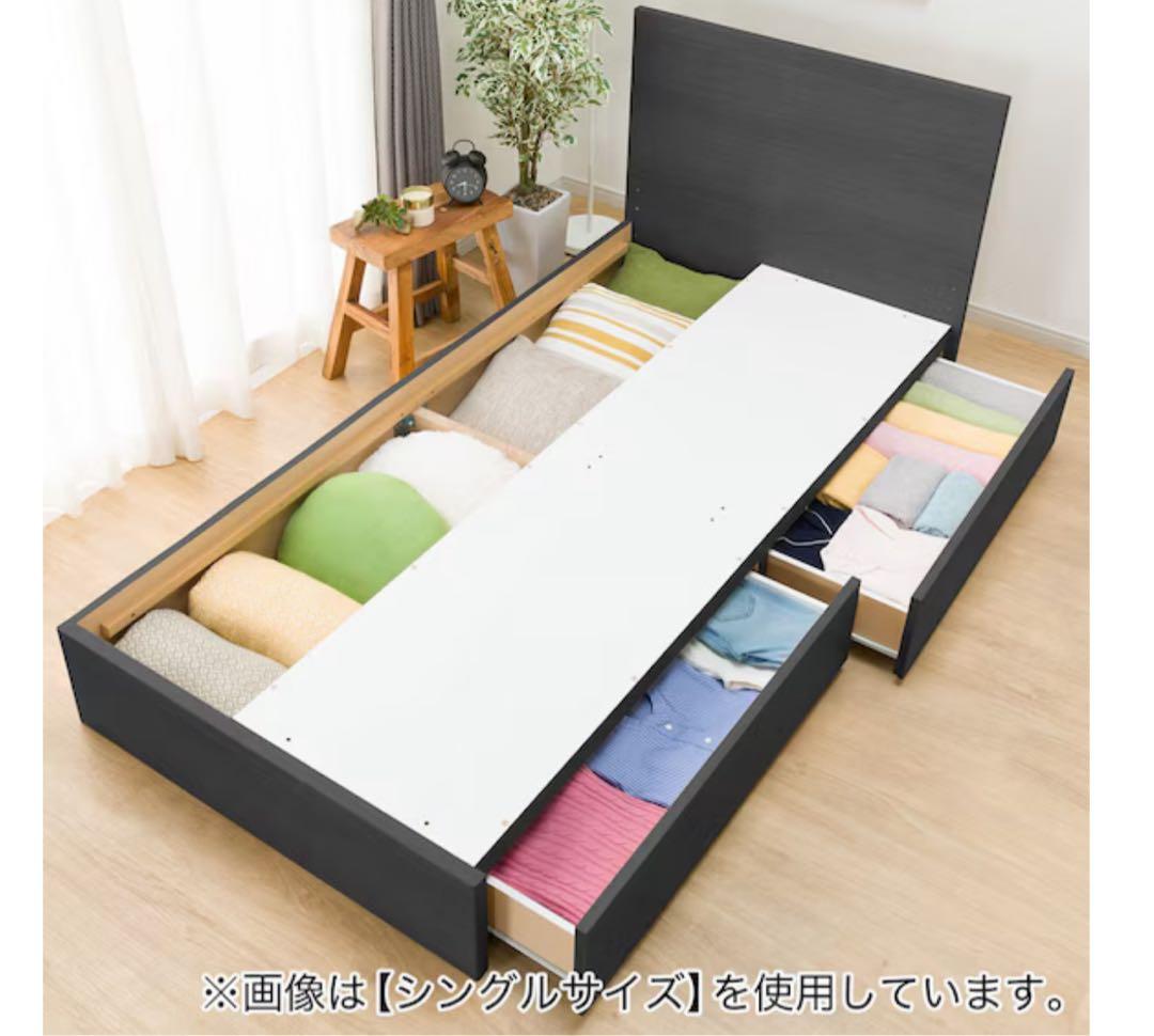 美品‼️ニトリダブルベッドフレーム 引き出し収納付き
