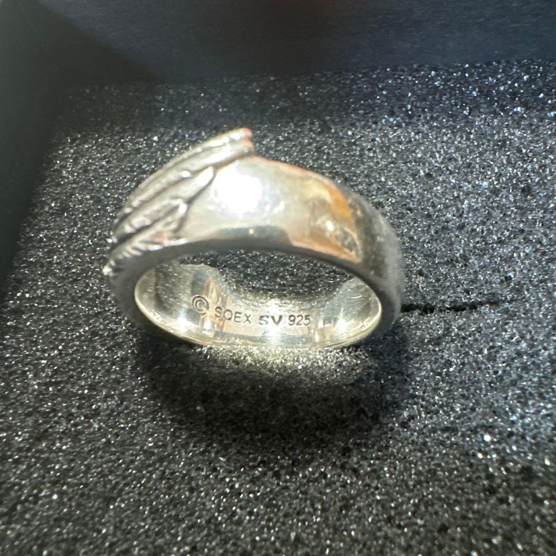 ファイナルファンタジー8 シルバーリング スリーピングライオンハート