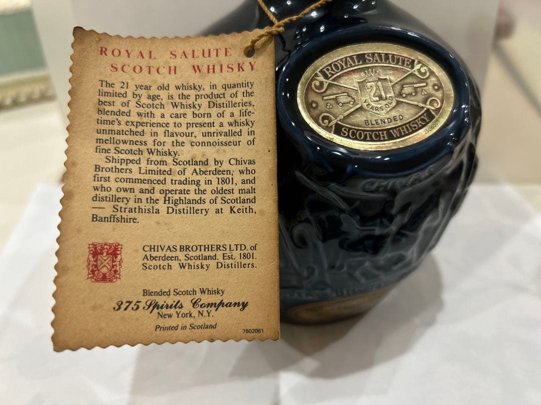 未開栓ウィスキー2本 Salute,Blanton Kentucky